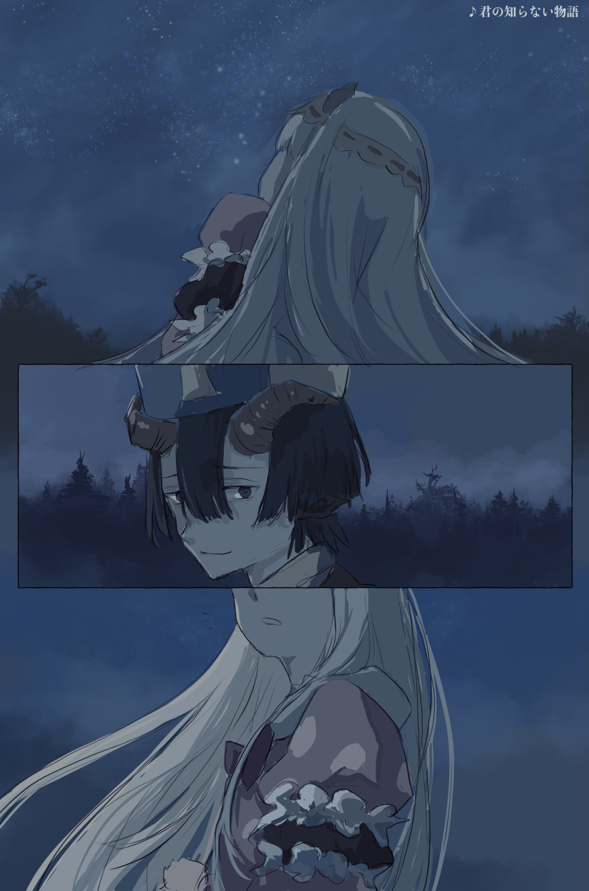 Aurora Sya Lis Kaymin (Axi) Rule 34 Image