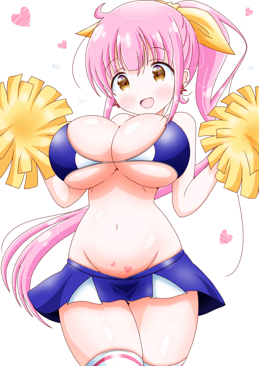 Kazairo Kotone (Rpg Fudousan) Rule 34 Image