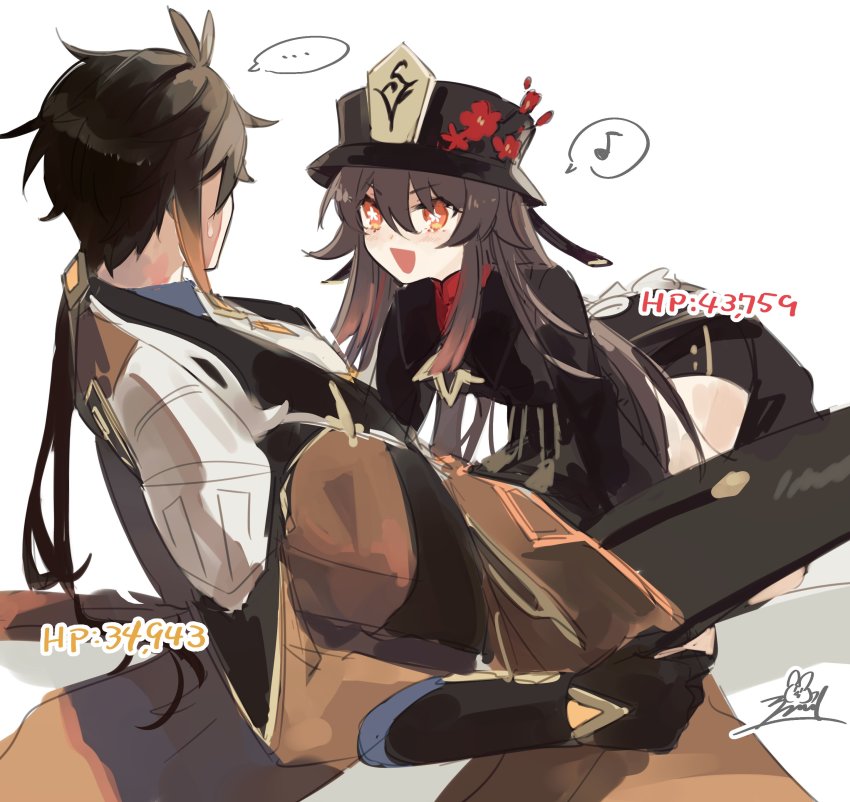 Hu Tao (Genshin Impact) Rule 34 Image