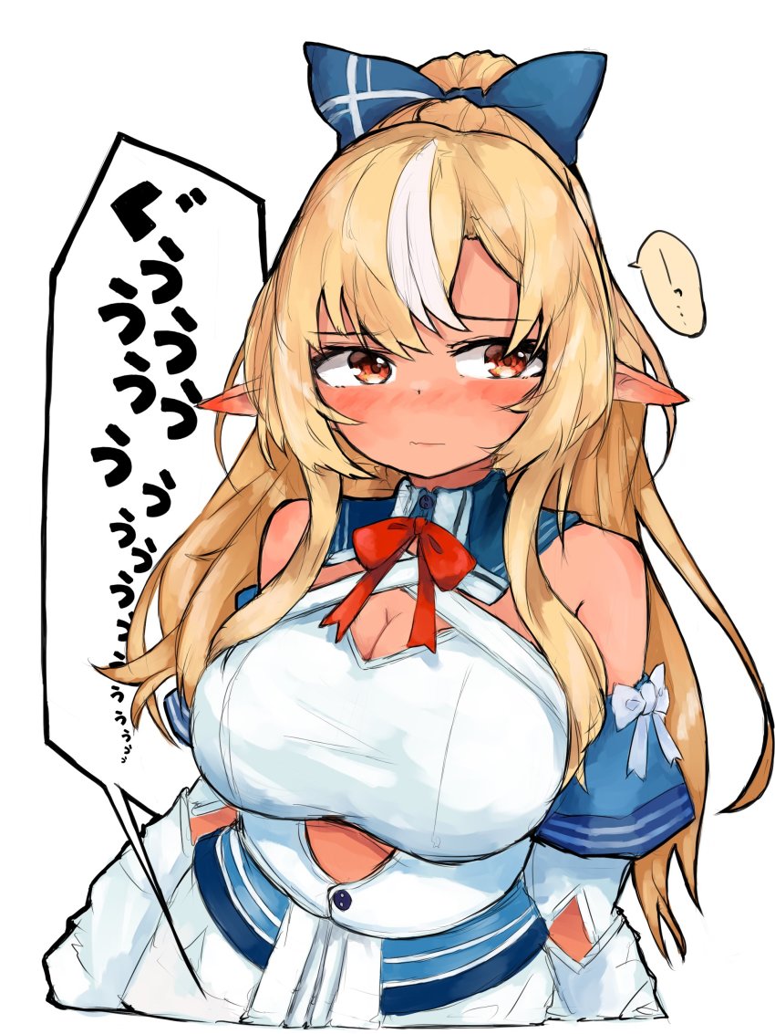 Shiranui Flare (Hololive) Rule 34 Image
