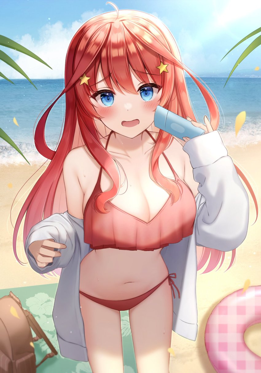 Nakano Itsuki Rule 34 Image
