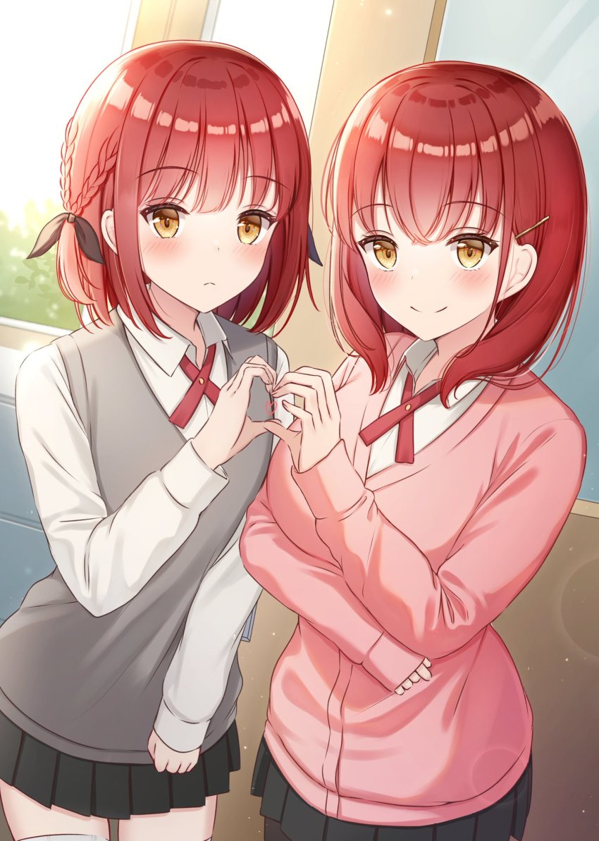 Older Twin Sister (Muninshiki) Rule 34 Image