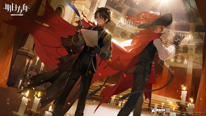 Arknights Rule 34 Image