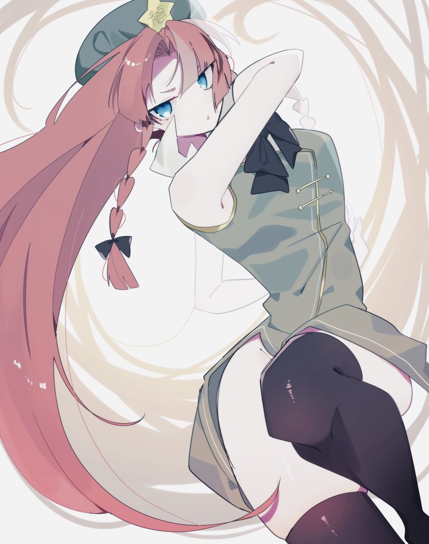 Hong Meiling (Touhou) Rule 34 Image