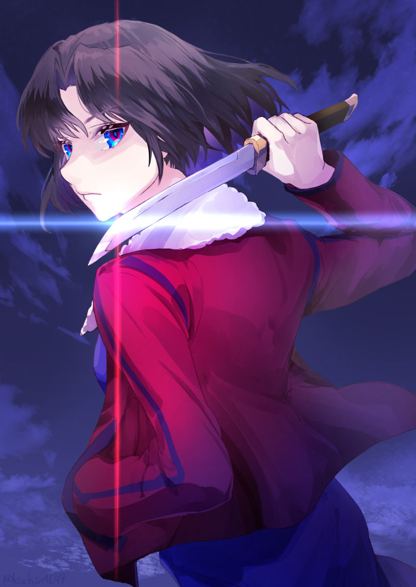 Ryougi Shiki (Kara No Kyoukai) Rule 34 Image