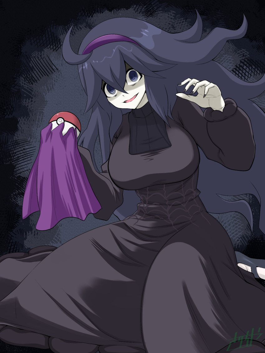 Hex Maniac (Pokemon) Rule 34 Image
