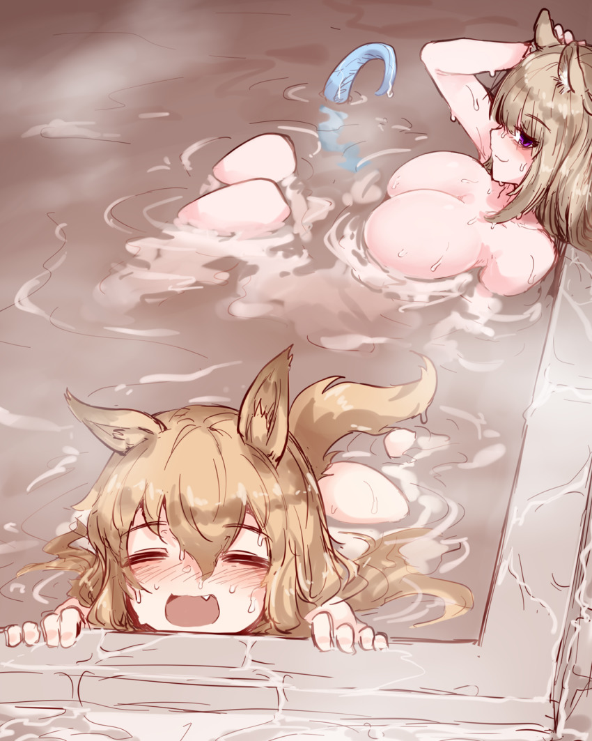 Ceobe (Arknights) Rule 34 Image