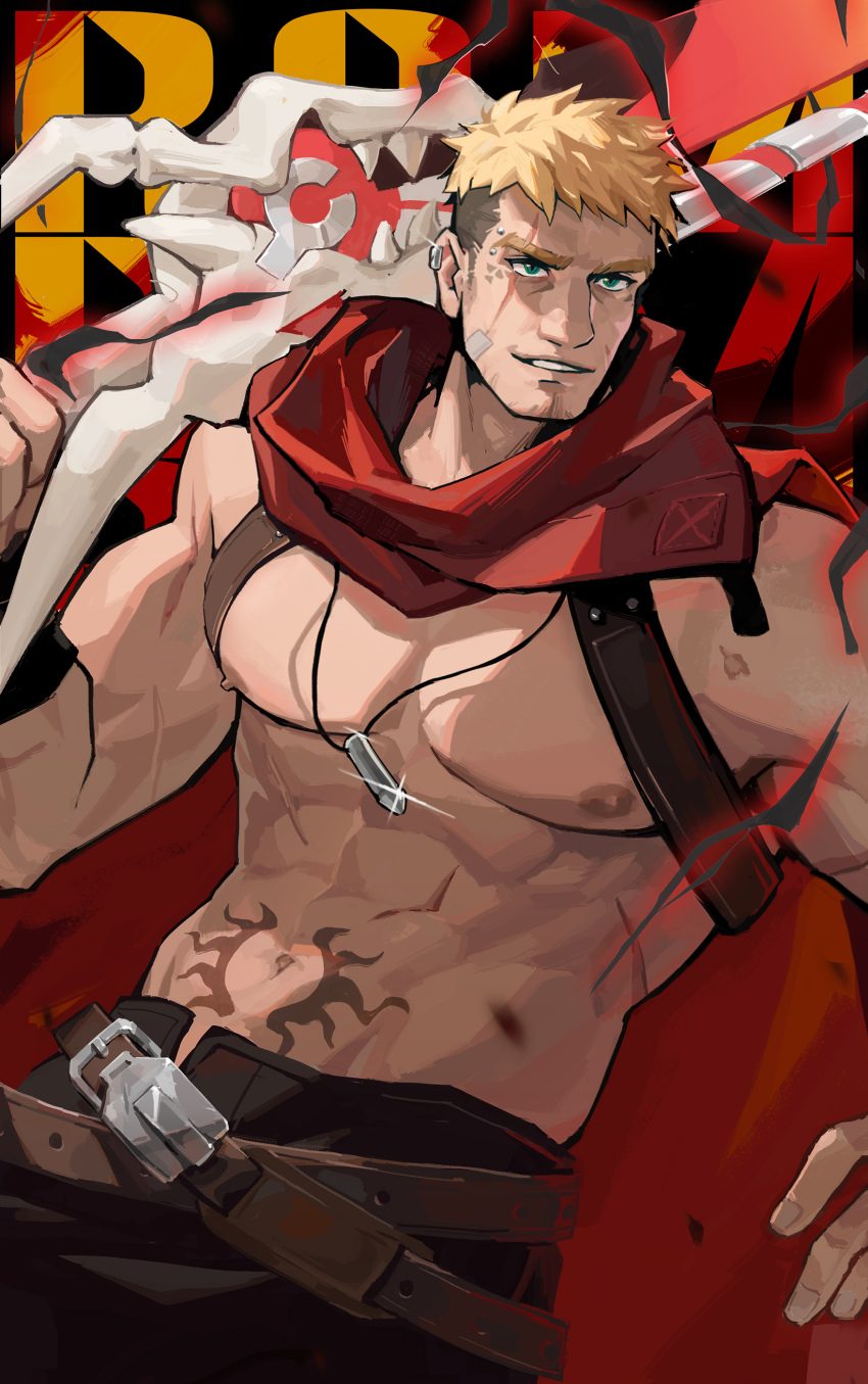 Romg (Gyee) Rule 34 Image