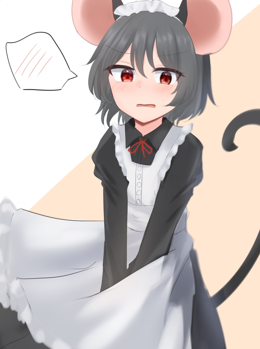 Nazrin (Touhou) Rule 34 Image