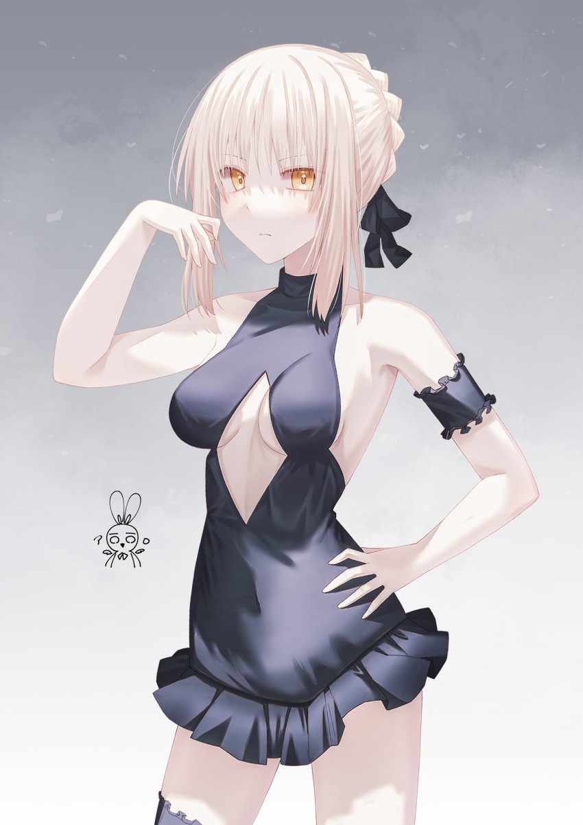 Artoria Pendragon (Fate) Rule 34 Image
