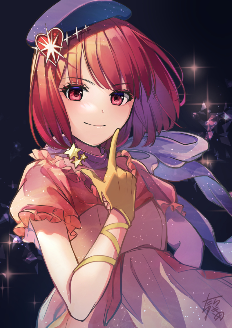 Arima Kana (Oshi No Ko) Rule 34 Image