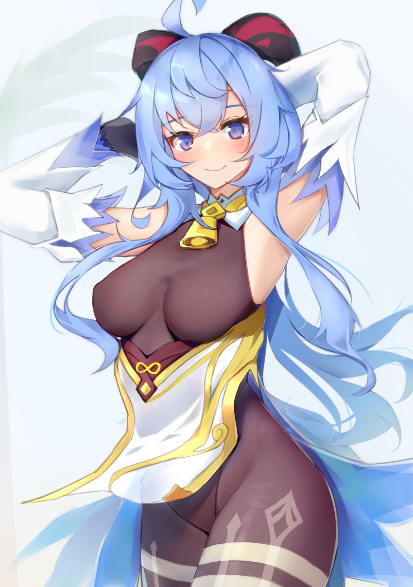 Ganyu (Genshin Impact) Rule 34 Image