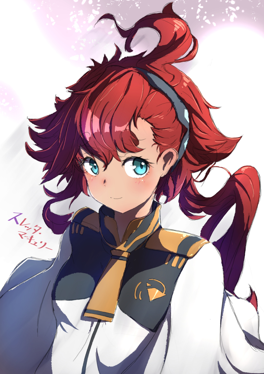 Suletta Mercury (Gundam) Rule 34 Image