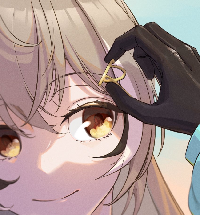 Hakos Baelz (Hololive) Rule 34 Image