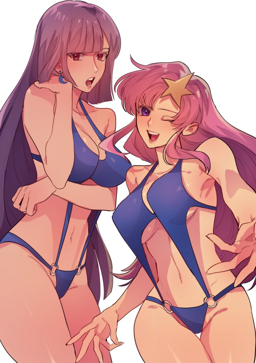 Lacus Clyne (Gundam) Rule 34 Image