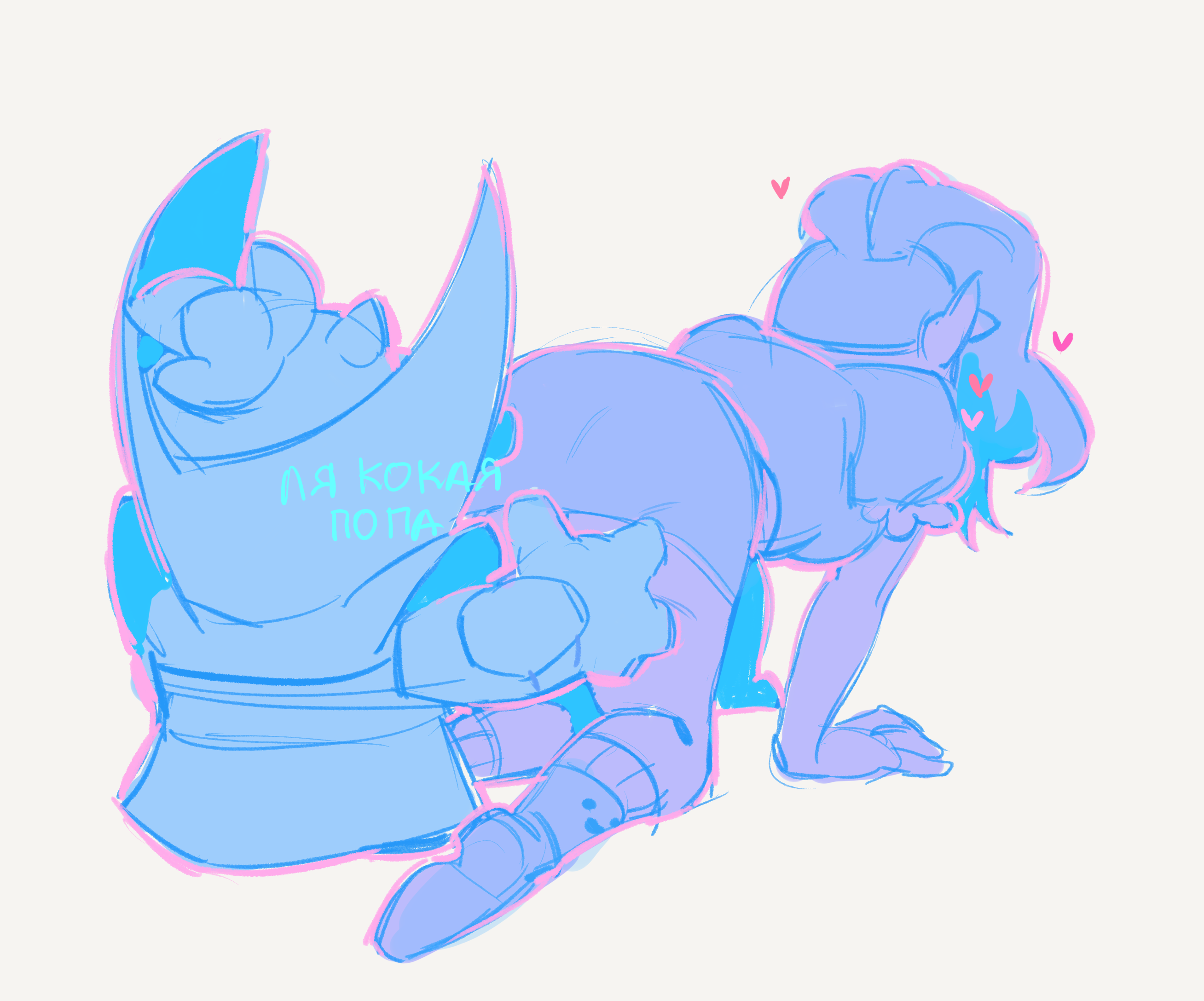 Emz (Brawl Stars) Rule 34 Image