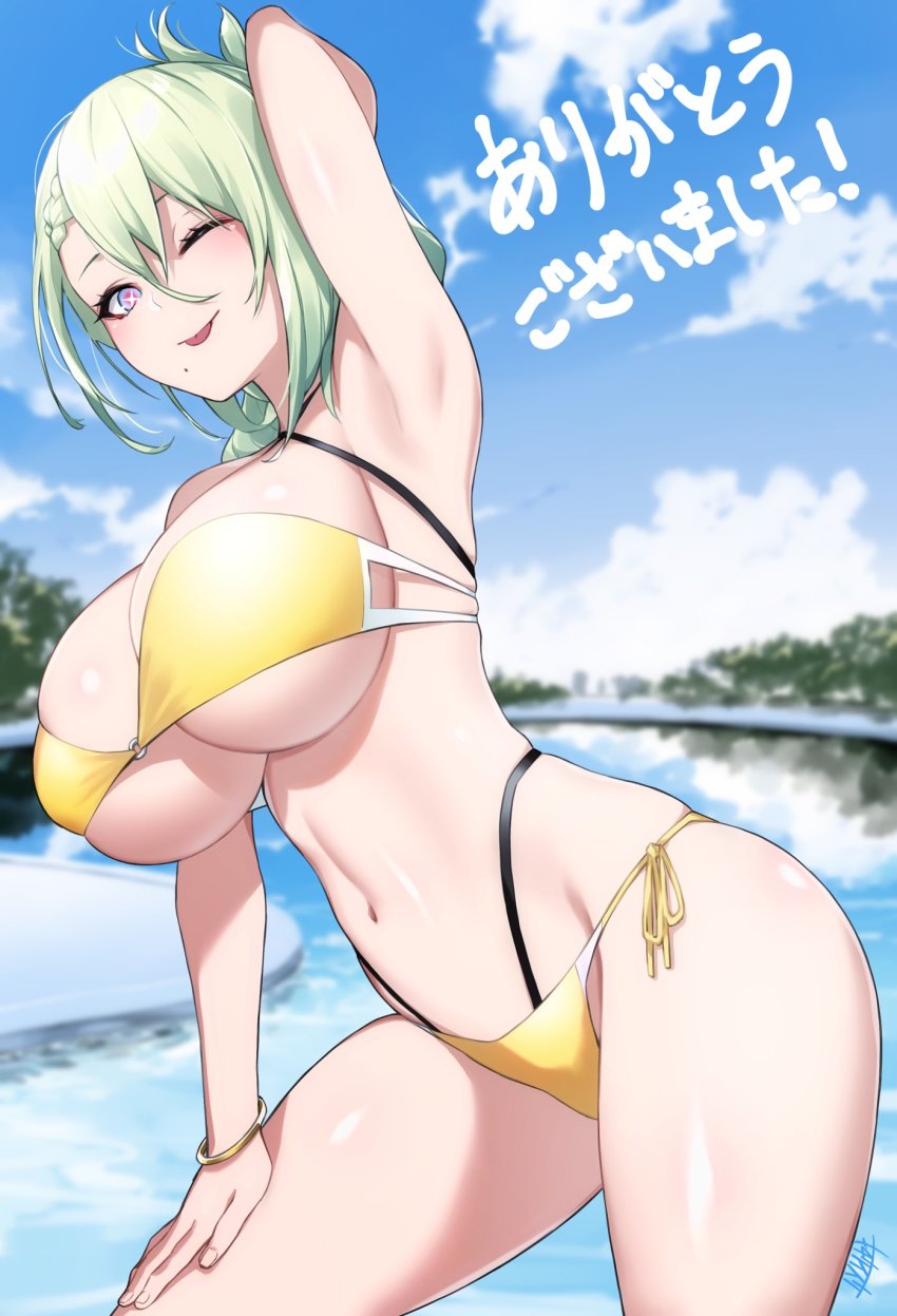 Girls' Frontline Rule 34 Image