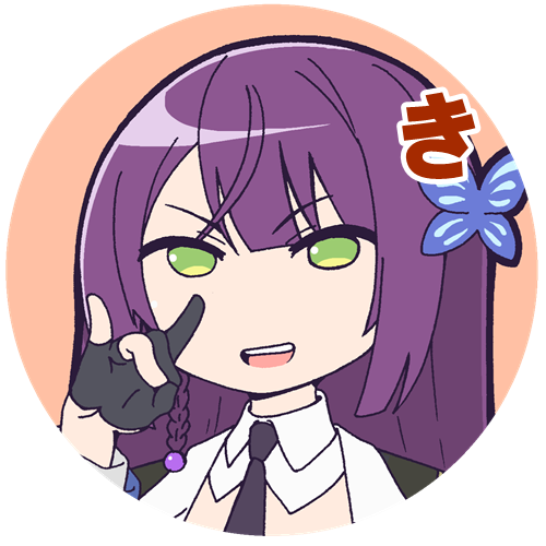 Funada Kiito (Assault Lily) Rule 34 Image