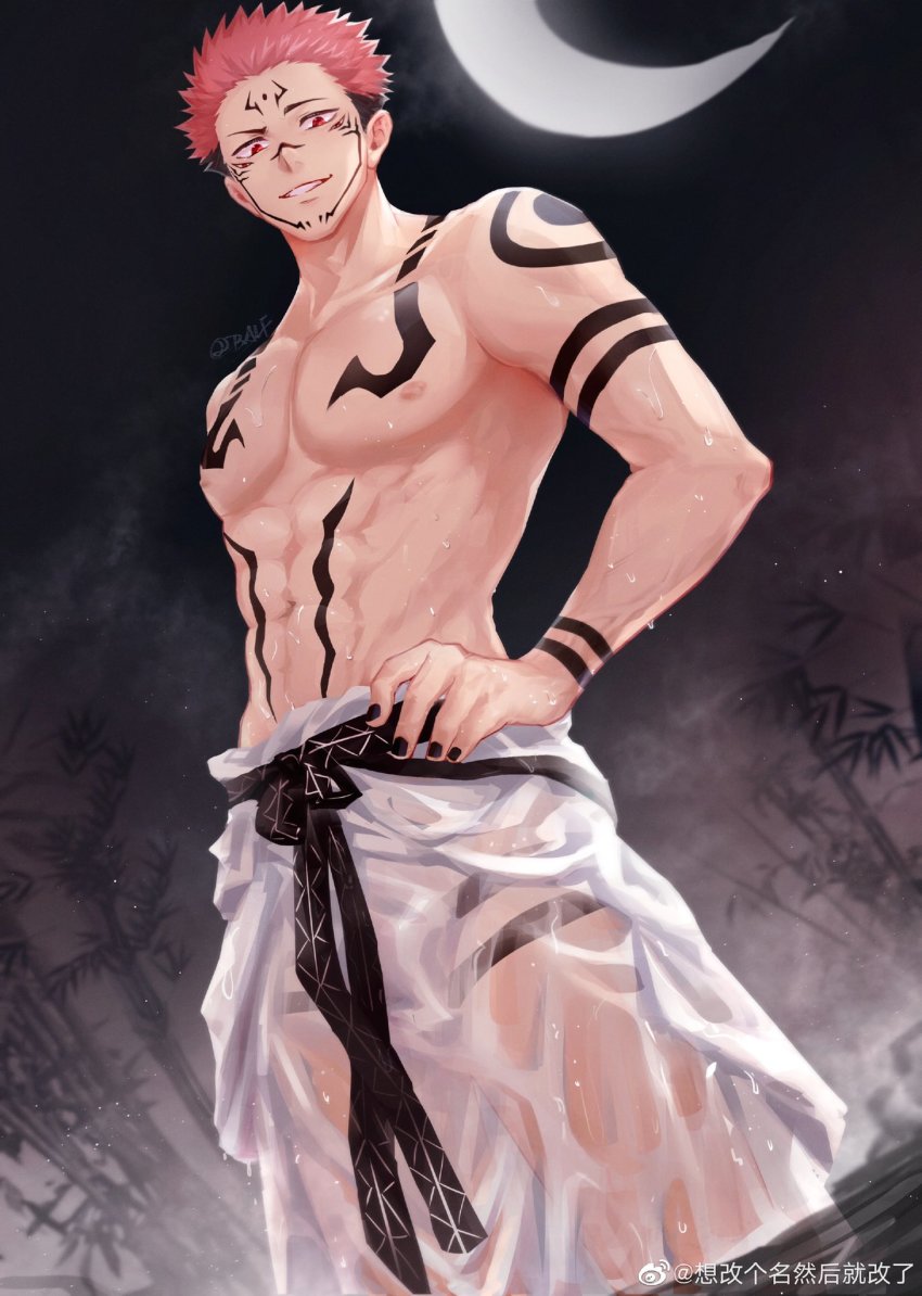 Ryoumen Sukuna (Jujutsu Kaisen) Rule 34 Image