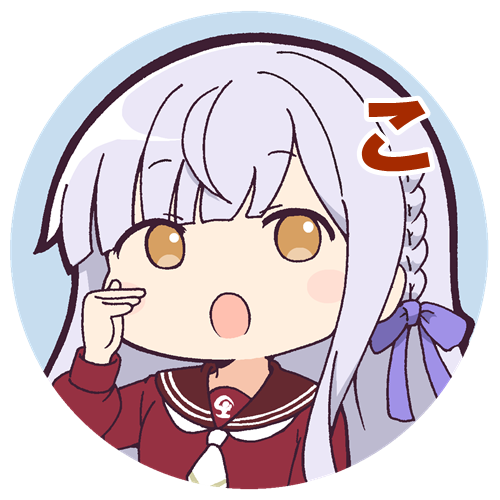 Kon Kanaho (Assault Lily) Rule 34 Image
