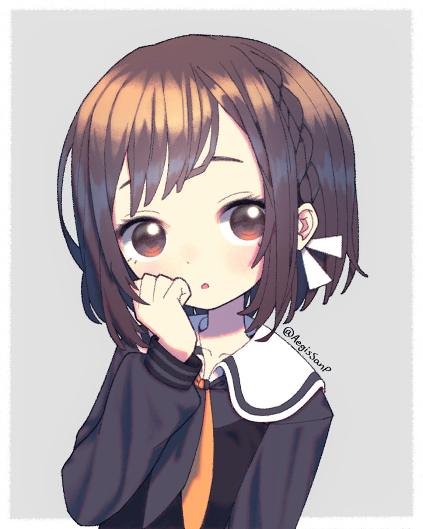 Shinonome Ena (Project Sekai) Rule 34 Image