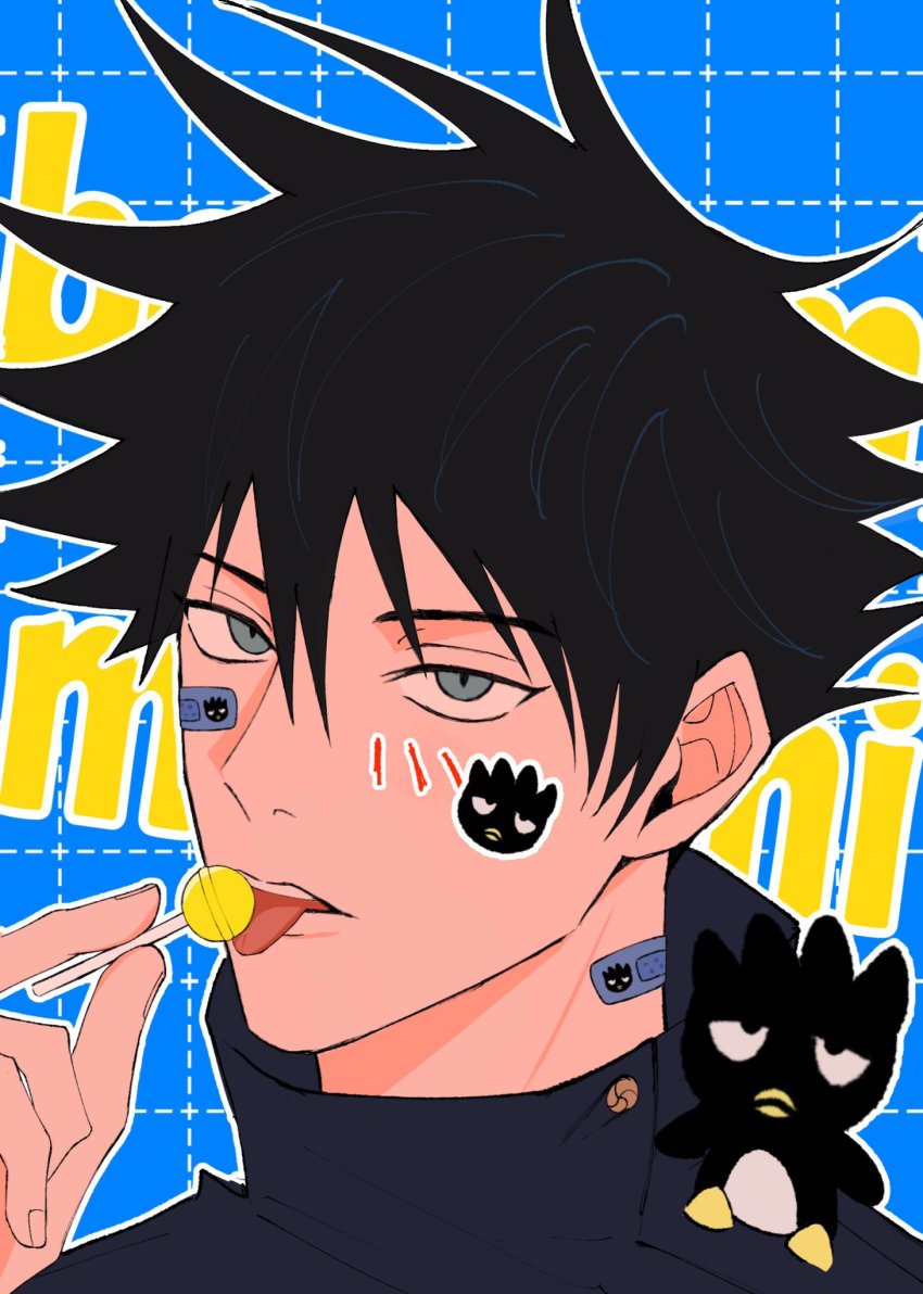 Fushiguro Megumi (Badtz-Maru) Rule 34 Image