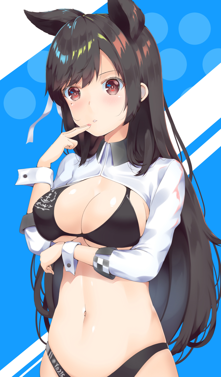 Atago (Azur Lane) Rule 34 Image