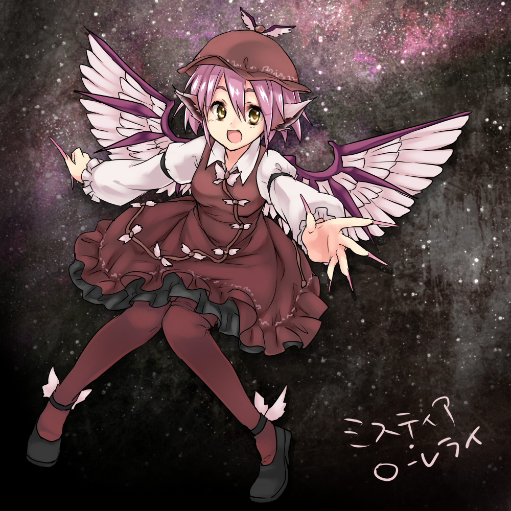 Mystia Lorelei (Touhou) Rule 34 Image