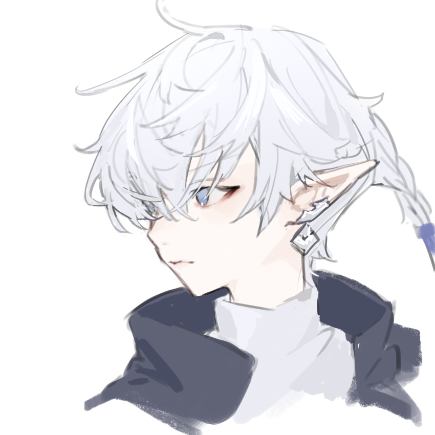 Alphinaud Leveilleur (Final Fantasy) Rule 34 Image