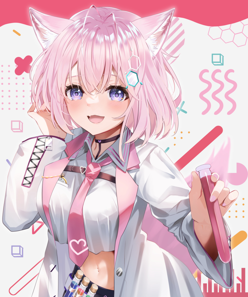 Hakui Koyori (Hololive) Rule 34 Image