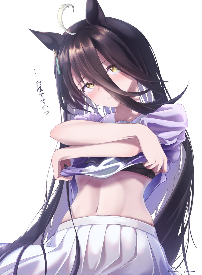 Manhattan Cafe (Umamusume) Rule 34 Image