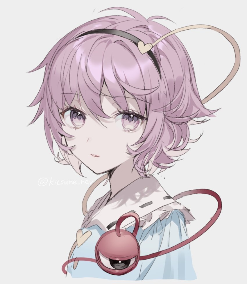 Komeiji Satori (Touhou) Rule 34 Image