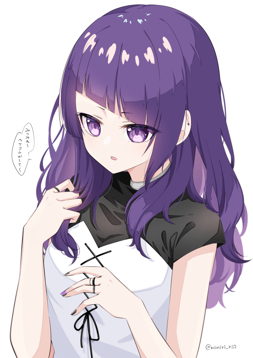 Tanaka Mamimi (Idolmaster) Rule 34 Image