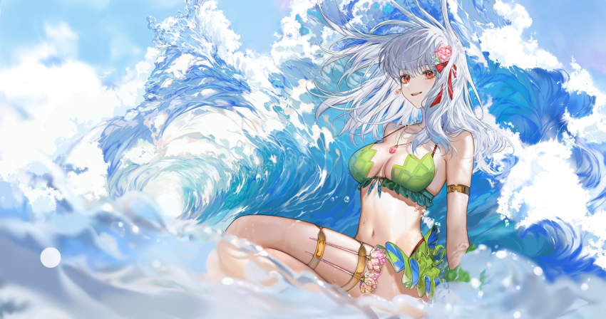 Kama (Fate) Rule 34 Image