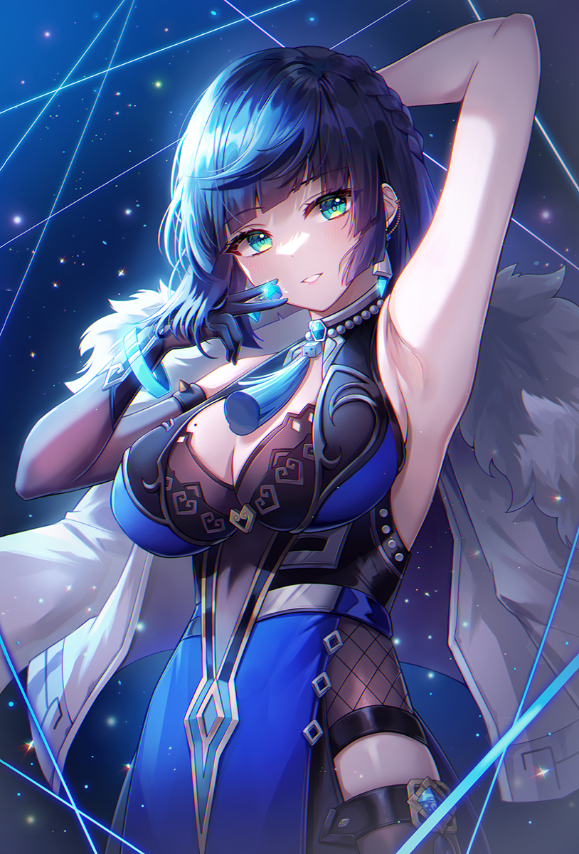 Yelan (Genshin Impact) Rule 34 Image
