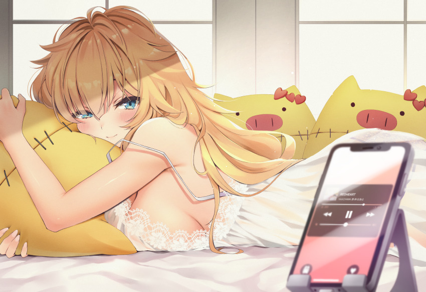 Akai Haato (Hololive) Rule 34 Image