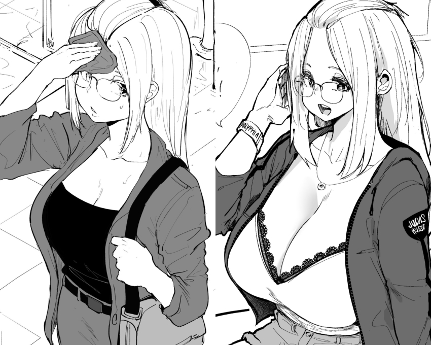 Inne Sulistya Robin Rule 34 Image
