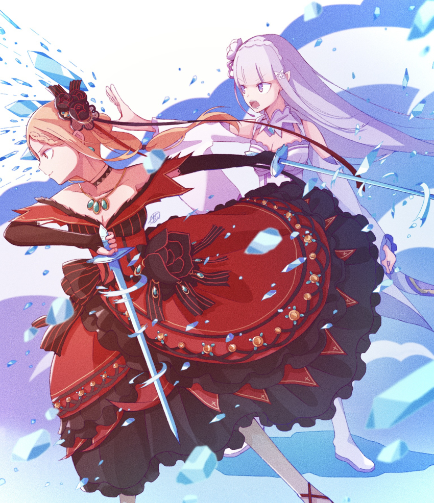 Emilia (Re:Zero) Rule 34 Image