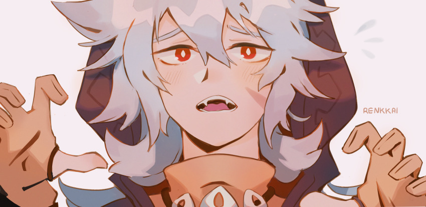 Razor (Genshin Impact) Rule 34 Image
