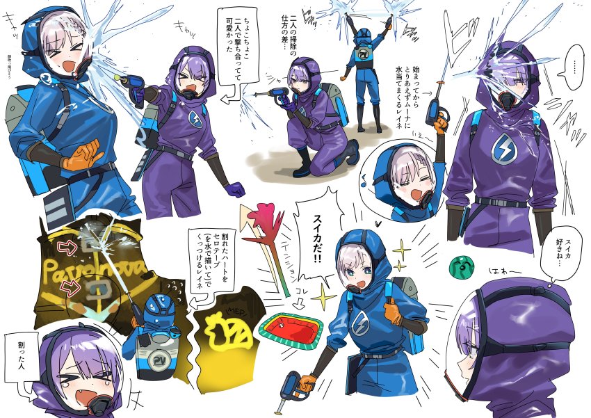 Moona Hoshinova (Hololive) Rule 34 Image