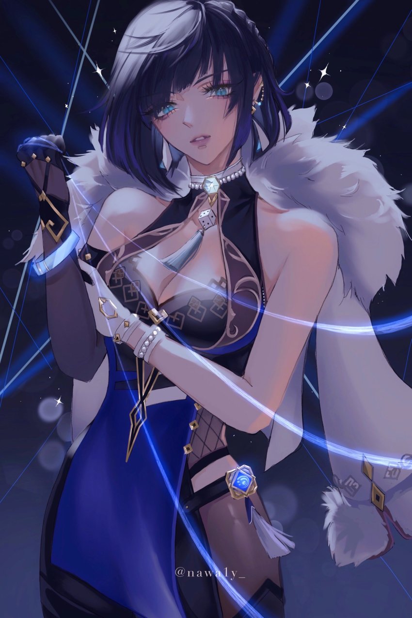 Yelan (Genshin Impact) Rule 34 Image