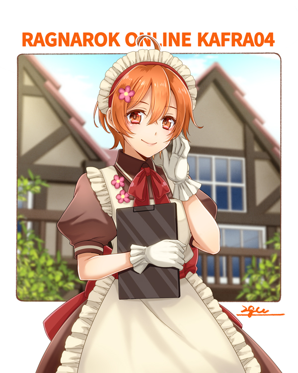 Ragnarok Online Rule 34 Image