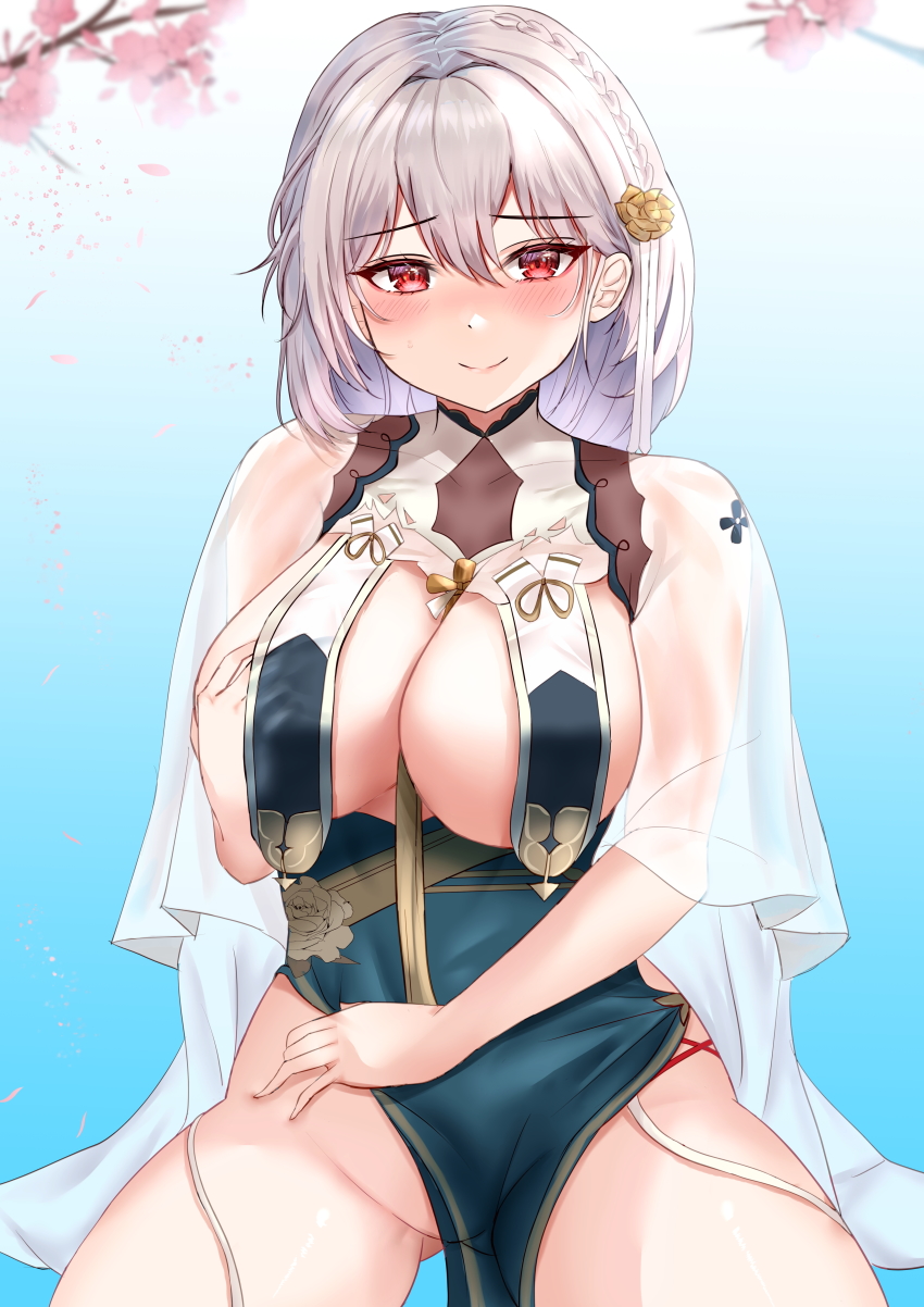 Sirius (Azur Lane) Rule 34 Image