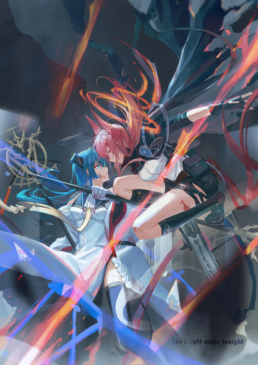Fiammetta (Arknights) Rule 34 Image