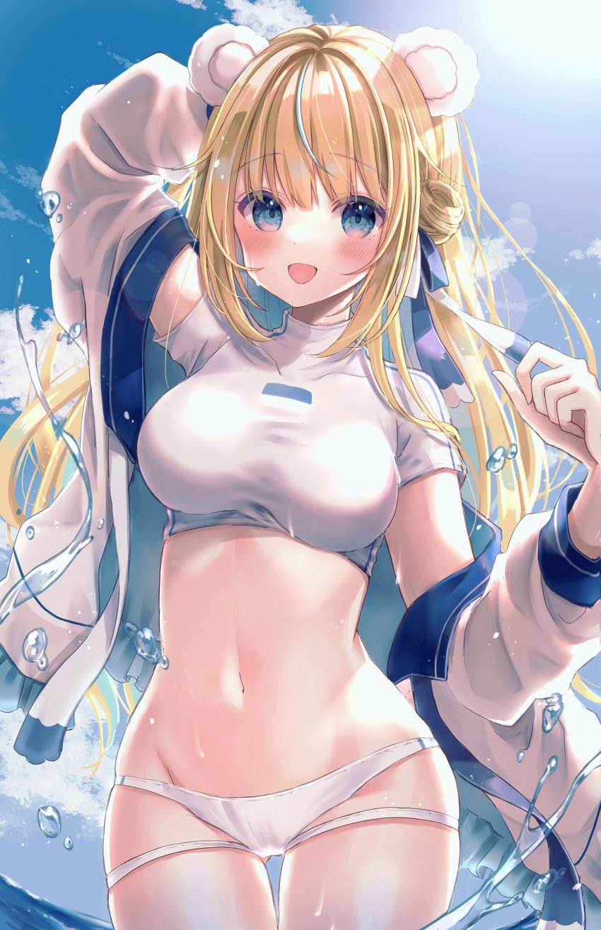 Botamochi (Botabutasan) Rule 34 Image