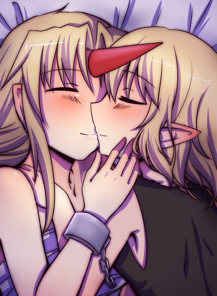 Hoshiguma Yuugi (Touhou) Rule 34 Image