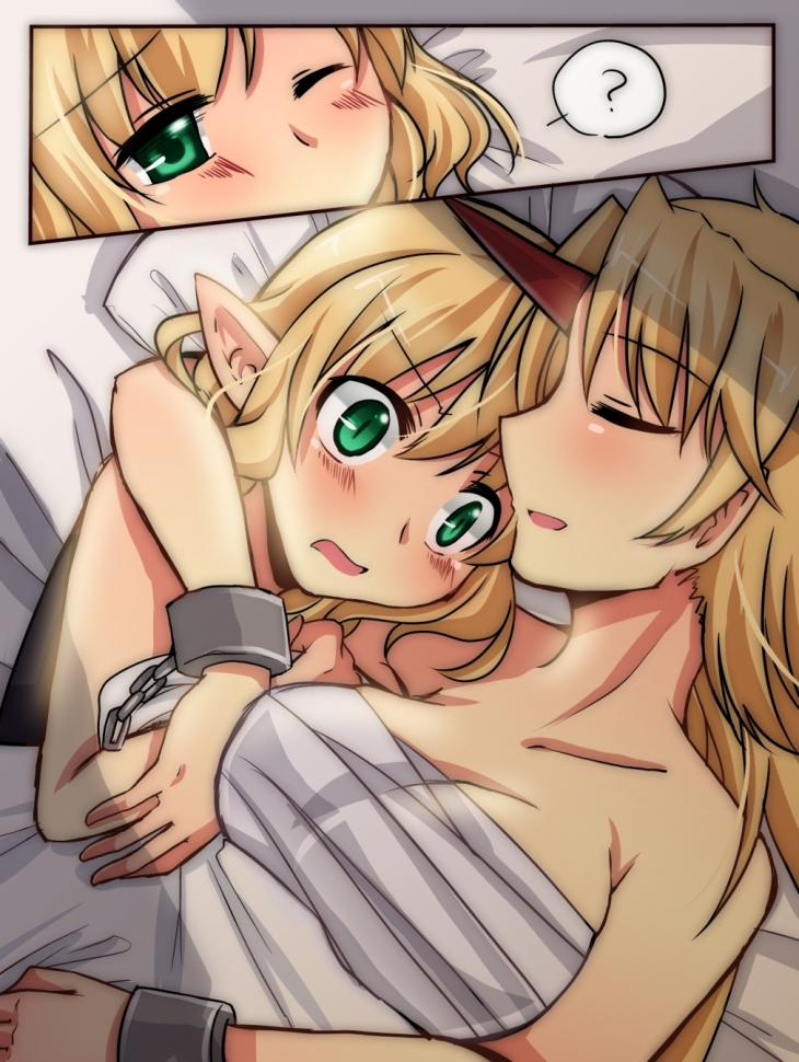 Hoshiguma Yuugi (Touhou) Rule 34 Image