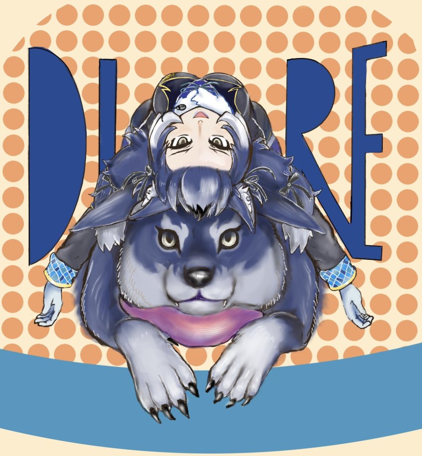 Dire Wolf (Kemono Friends) Rule 34 Image
