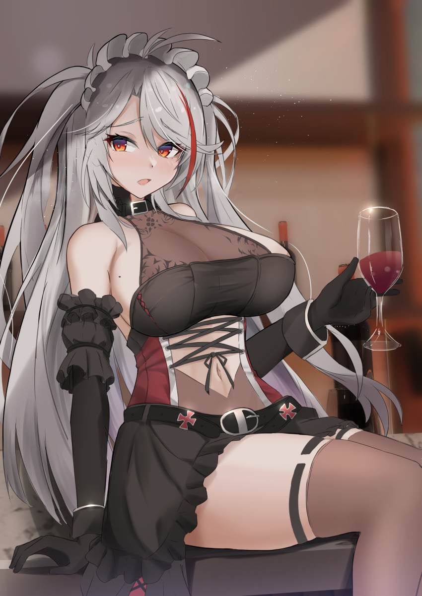 Prinz Eugen (Azur Lane) Rule 34 Image