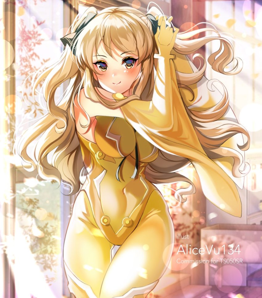 Ao No Kanata No Four Rhythm Rule 34 Image